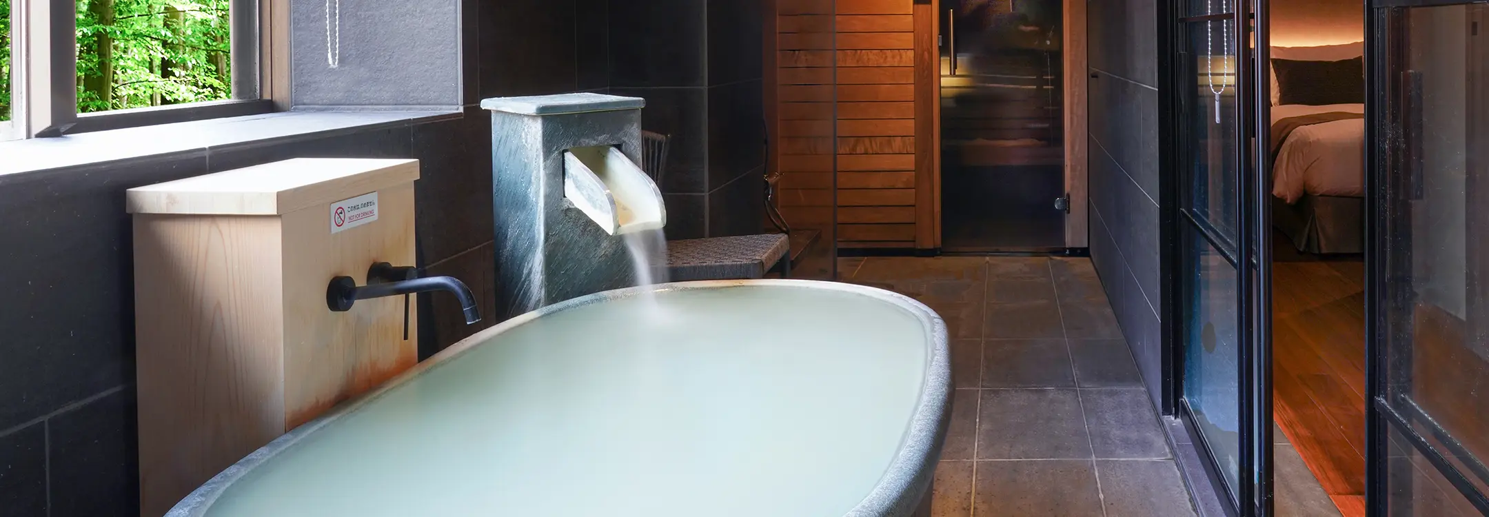 图像:客房 尊贵双床房 另一角度