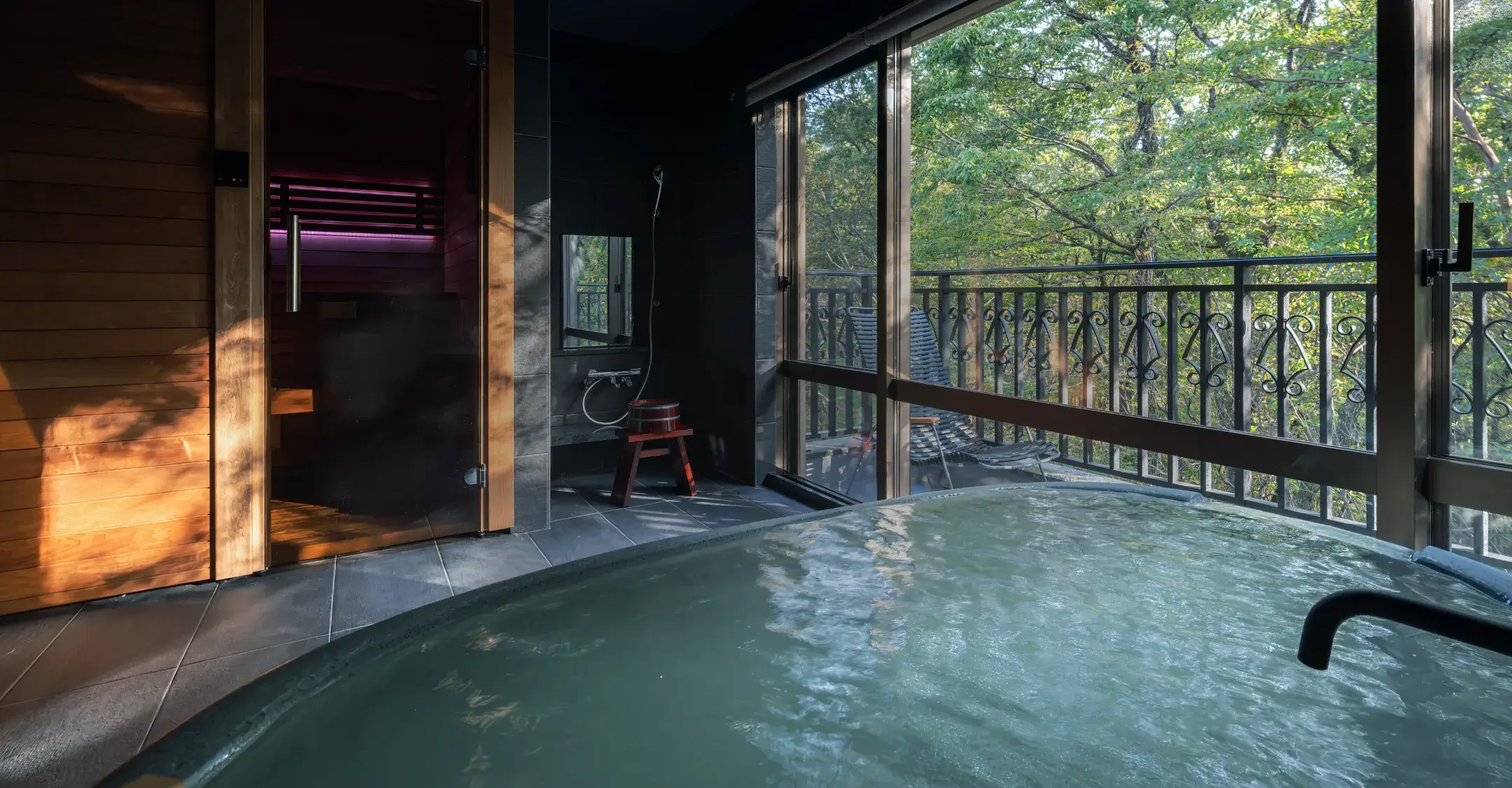 Onsen