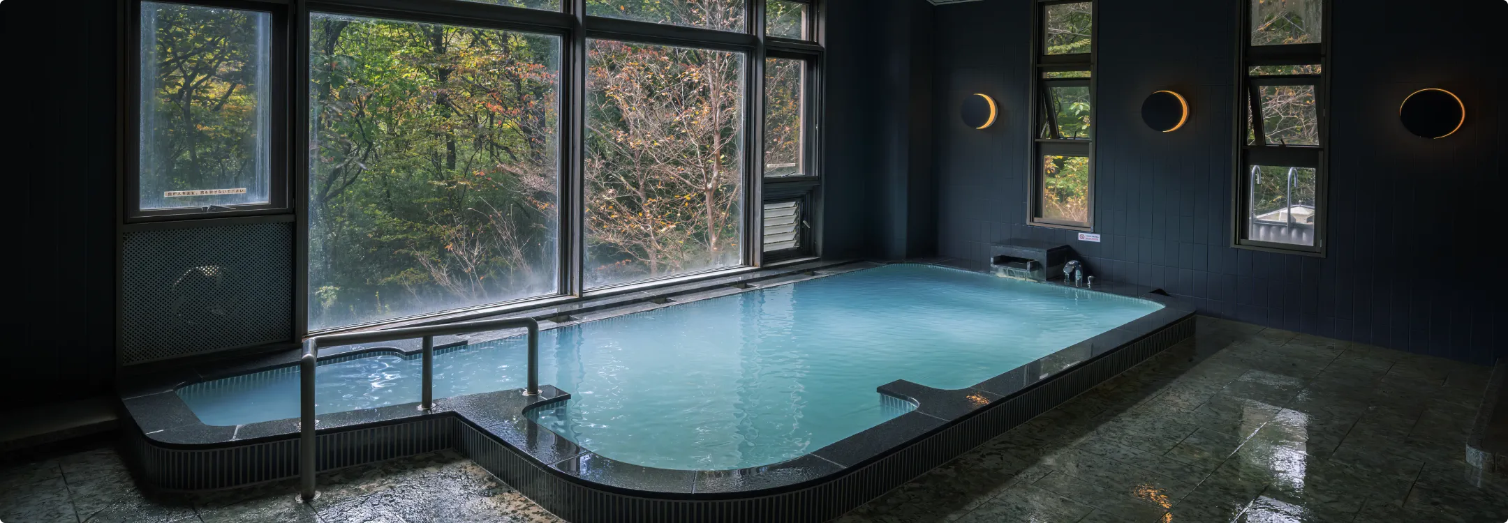 Image: Large Public Bath