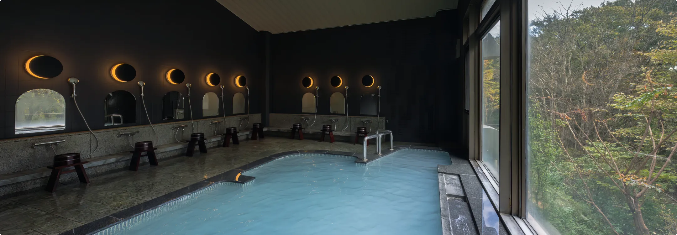 Image: Large Public Bath