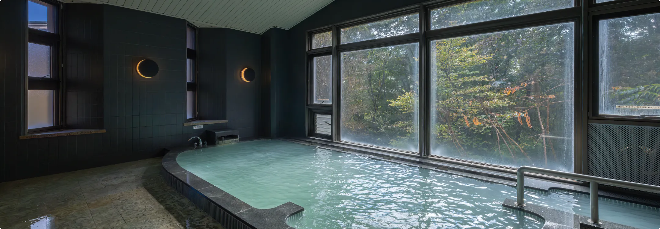 Image: Large Public Bath