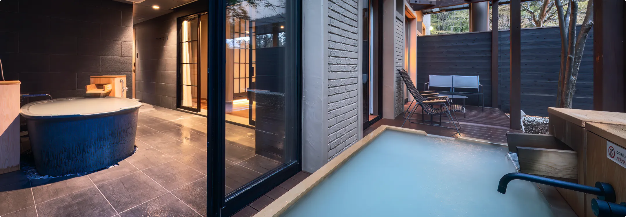 Image: Shinshun no Kago Suite Another angle