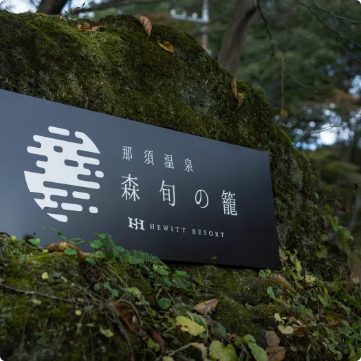 圖像：外觀